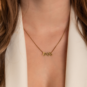 CHIFFRE - L'Imprévisible